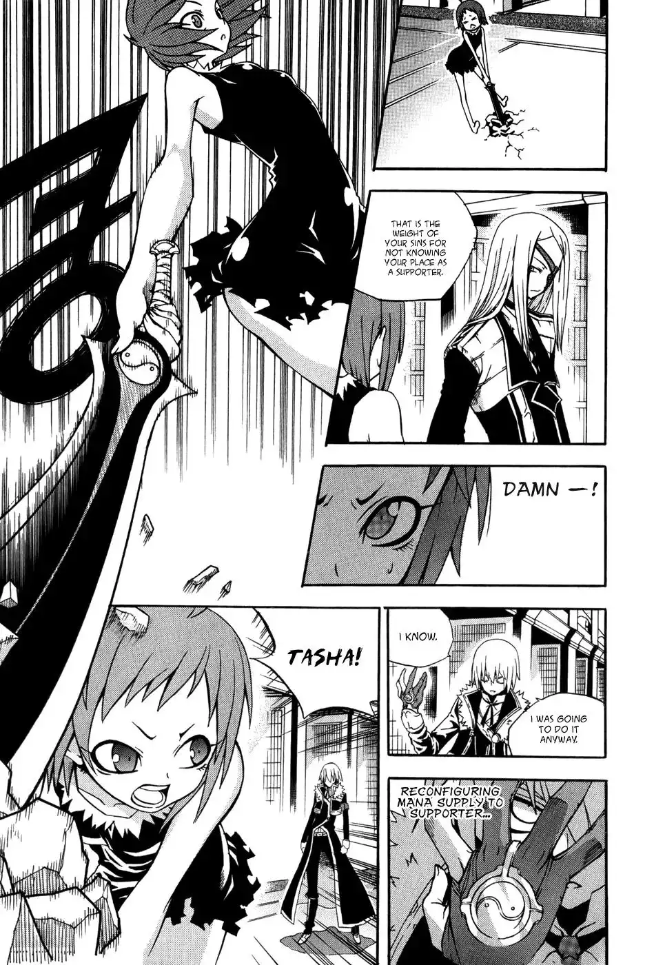 Witch Hunter Chapter 16 15